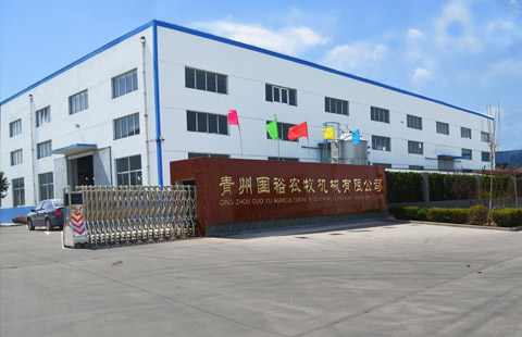 河南東大包裝材料有限公司